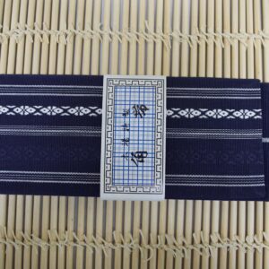 Traditional Japanese Obi belt used by samurai for weapon support and self-defense
